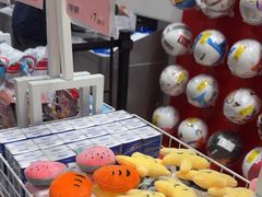 -BIGOFFS 超级折扣(仁恒伊势丹店)