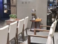 大堂-皖厨·中国徽菜(万象天地店)