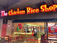 -肯德基(双威布特拉购物中心分店)