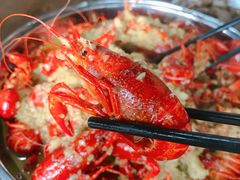 -老谭虾王蟹皇·龙虾·烧烤(蝴蝶湾店)