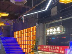 -亿牌牌东北烧烤(博物馆旗舰店)