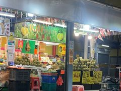 -101花果山山芭榴莲(史密斯街店)