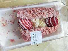 草莓魔法棒-奈雪的茶(天河城店)