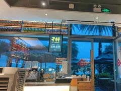 -木屋烧烤(惠阳华润小径湾店)