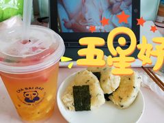 -茶百道(双铁广场店)