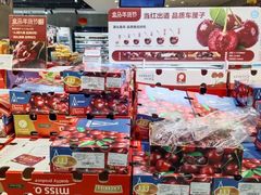 -盒马鲜生(红莲店)