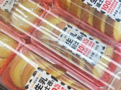 -味多美蛋糕(三元桥店)