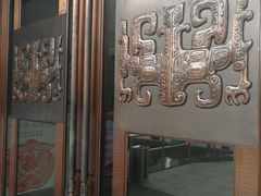-临沂市博物馆