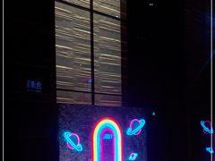 -长沙尼依格罗酒店