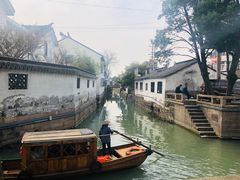 -阿木舂记·特色小吃(平江路店)