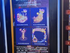 -暴风岛沉浸式体验馆(百联世纪店)