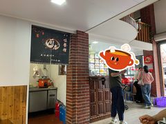 -八味餐馆(林司后店)