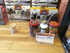 -金顺昌桂林桂花伴手礼(东西巷6店)
