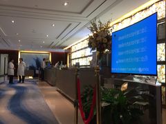 -爱康国宾体检中心(建国门分院)