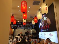 -町门烤肉拌饭专门店(哈西万达店)