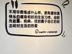 -瑞力健身(解放数创广场店)