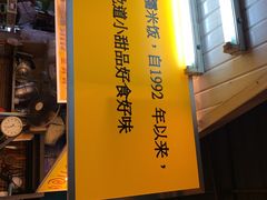 -陳妈妈泰国菜
