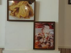 -鱼醉无骨鱼·中山脆肉鲩(荔湾路店)