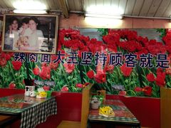 -辣肉面大王(天平路店)