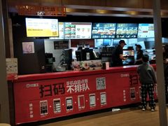 -汉堡王(南京砂之船店)