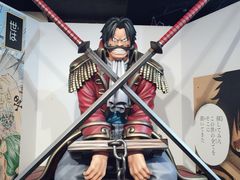 -东京塔海贼王主题公园