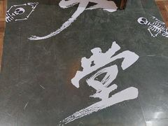 -恐怖游戏(湖滨店)