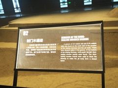 -秦始皇帝陵博物院-丽山园