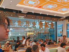 -素满香·全民食养自助(长宁龙之梦店)