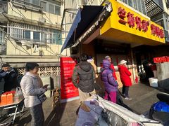-竺桥兄弟烤鸭(总店)