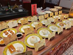 -富华斋饽饽铺·宫廷糕点·伴手礼(护国新天地店)