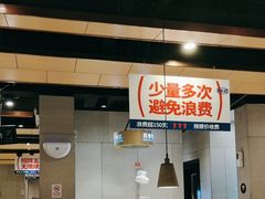 -么子烤肉(化龙池店)