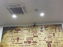 -哈尔滨东北铁锅炖(都督街店)