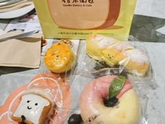 -仲盛世界商城