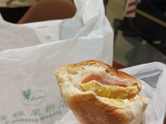 -蜂蝶来饼店(拱北总店)