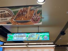 -海底捞火锅(苏宁生活广场店)