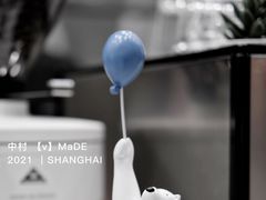 大堂-缶乐FOLLOW咖啡