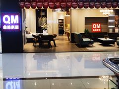 -居然之家家居生活MALL(丽泽店)