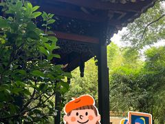 -广州兰圃