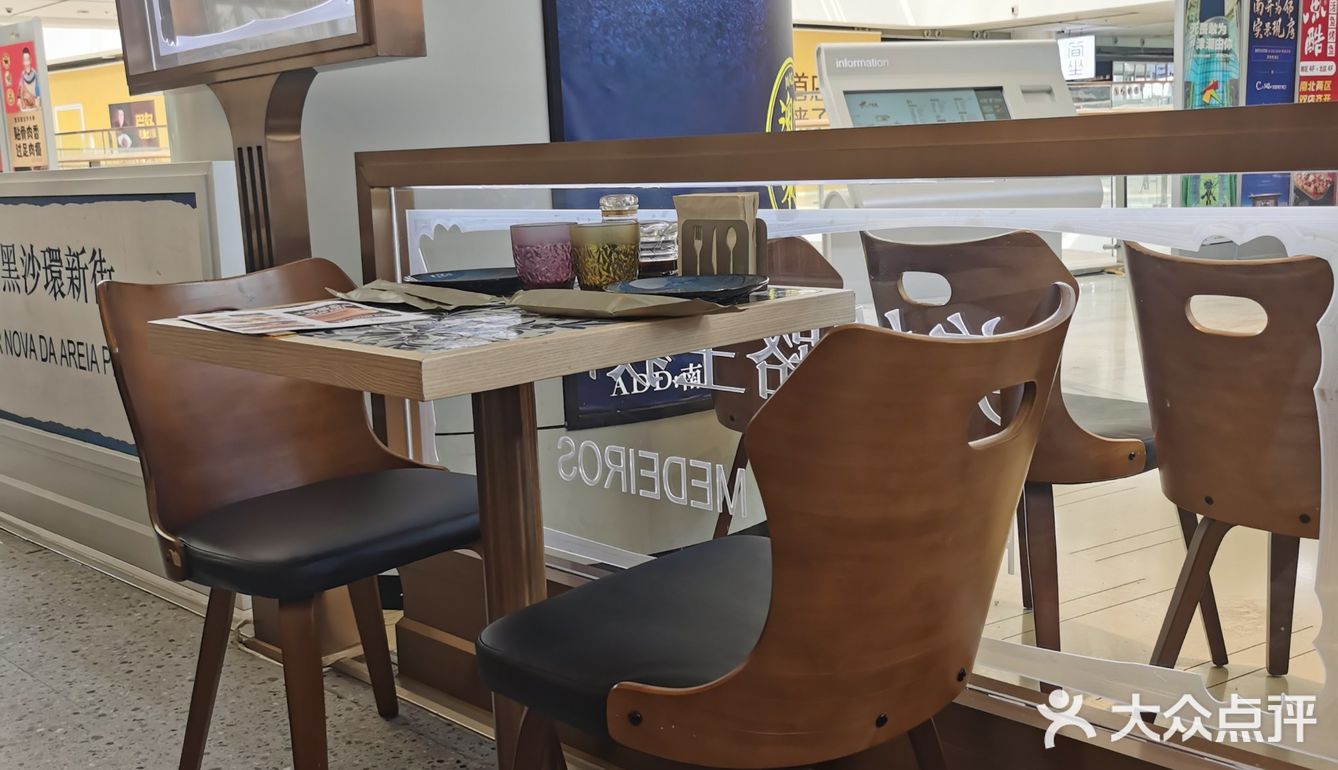 在天津不用去澳门🇲🇴也能get到的澳门美食