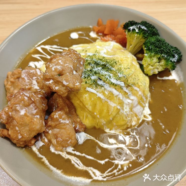 巨好吃的蛋包咖喱饭