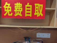 -陈家婆的菜(梅溪湖店)
