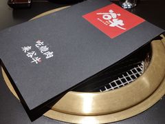 -谷牛和牛烤肉(漕河泾印象城店)