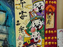 -缤纷鸟美术书法(建大校区)