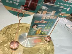 -二姐家三个拿手菜·北塘海鲜·大馅锅贴王(成林道店)