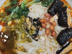 -湘人龙记老长沙米粉(鸟巢店)