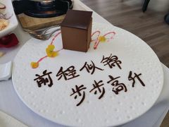 -梧桐