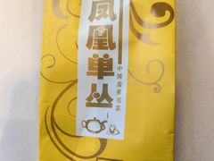 -至尊强仔(正光北街店)