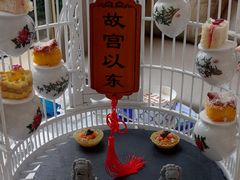 故宫以东周末下午茶-茶源Fountain Lounge大堂吧·北京东方君悦大酒店