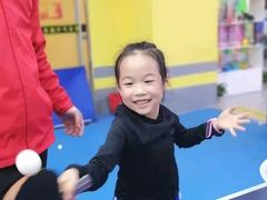 -乐旋乒乓球(广州西湾路店)