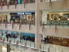 -光启城时尚购物中心